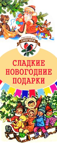 Поздравление от жены мужу на 2 годовщину свадьбы своими Поздравление от жены мужу на 2 годовщину свадьбы своими